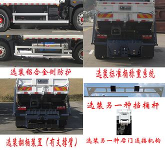 Fulongma  FLM5180ZYSDG6NGGW Compressed garbage truck