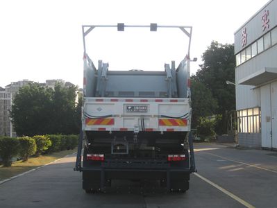 Fulongma  FLM5180ZYSDG6NGGW Compressed garbage truck