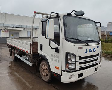 Jianghuai brand automobilesHFC1043EV3NPure electric freight vehicles