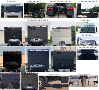 Remote license plate car HN4250N36C6BEVY Battery swappable pure electric semi-trailer tractor