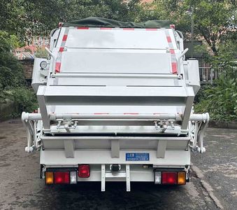 Shanhua  JHA5092ZYSQLABEV Pure electric compression garbage truck