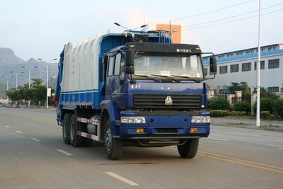 Xiangli  NZ5255ZYS Compressed garbage truck