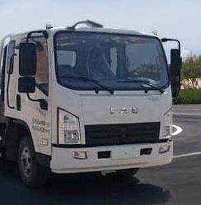 Tianwei Yuan  TWY5080GQWE5 Cleaning the suction truck