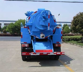 Tianwei Yuan  TWY5080GQWE5 Cleaning the suction truck