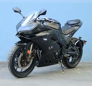 Wuben  WB400D Two wheeled motorcycles