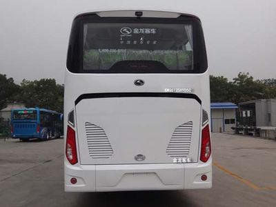 Jinlong  XMQ6125HYD5C coach