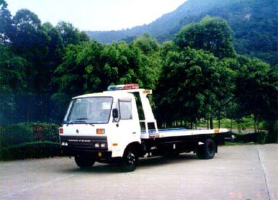 Yuehai YH5062TQZ01PObstacle clearing vehicle