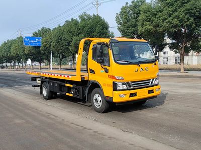 Zhuanli  ZLC5081TQZH6 Obstacle clearing vehicle