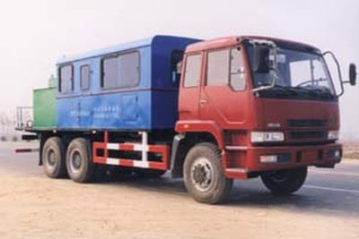 China National Petroleum Corporation (CNOOC)ZYT5210TQL6Wax removal vehicle