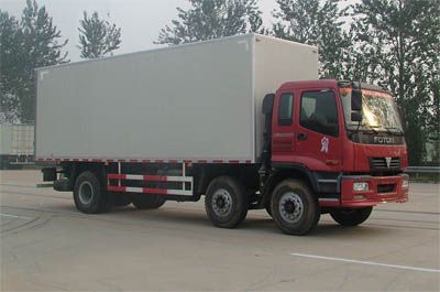 Foton  BJ5204VKCJPS Box transport vehicle