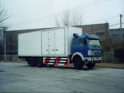 Zhongyan AutomobileBSZ5250XXYBox transport vehicle