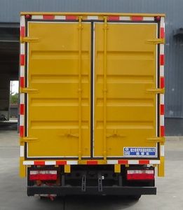 Cheng Liwei  CLW5040XJXBGQ Maintenance vehicle