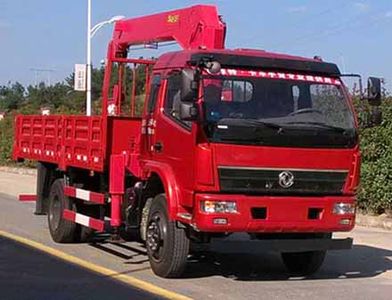 Dongfeng DFC5123JSQGL2Vehicle mounted lifting and transportation vehicle