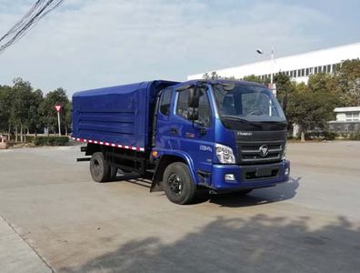 Ningqi brand automobiles HLN5046ZLJB51 garbage dump truck 