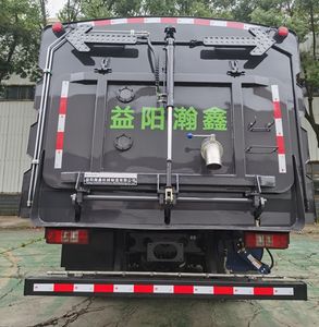 Hanxin  HXY5100TXSZKHBEV Pure electric cleaning and sweeping vehicle