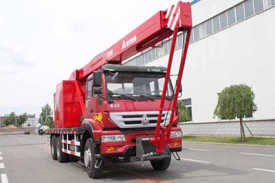 Kaifan  KFM5220TCY Oil extraction vehicle