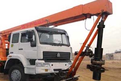 Kaifan  KFM5220TCY Oil extraction vehicle