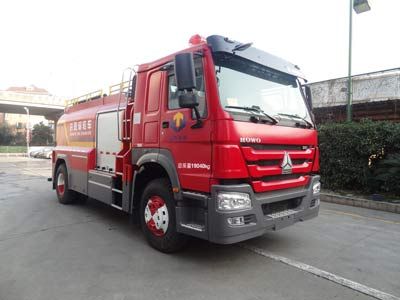 Tianhe  LLX5194GXFGY80H Liquid supply fire truck