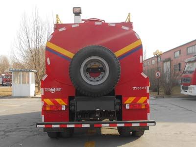 Tianhe  LLX5194GXFGY80H Liquid supply fire truck