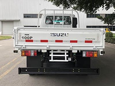 Isuzu  QL1043BUHW Truck