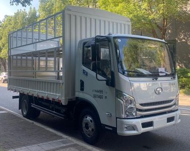 Yuejin  SH5047CCYZFEVMZ3 Pure electric grille transport vehicle