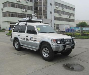 Aerospace  SJH5020XTX Communication vehicle