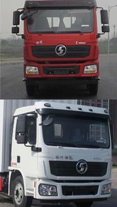 Shaanxi Automobile SX5140XXYMA1 Box transport vehicle