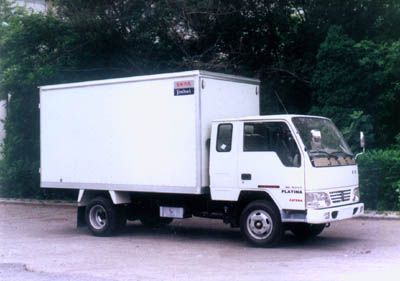 Jinbei  SY5036XXYB5D Box transport vehicle