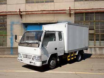 Jinbei  SY5815PX Box type low-speed truck