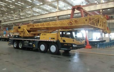 XCMG  XZJ5436JQZ70K Car crane