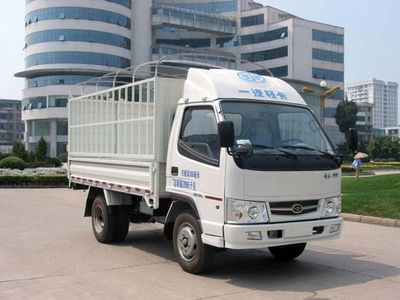 Jiefang AutomobileCA5030CCYK4LE3Grate type transport vehicle