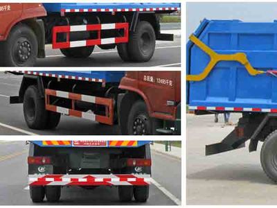 Cheng Liwei  CLW5120ZLJ3 garbage dump truck 