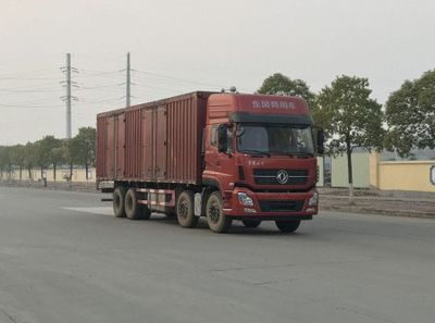 Dongfeng  DFH5310XXYA3 Box transport vehicle