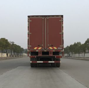 Dongfeng  DFH5310XXYA3 Box transport vehicle