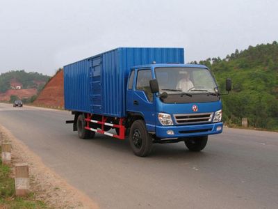 Jianghuan brand automobiles GXQ5040XXYM Box transport vehicle