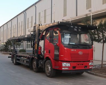 Hongchang Weilong  HCL5190TCLCAN48J5 Vehicle transport vehicle