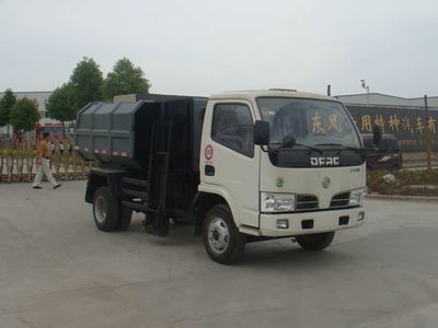 Jiangte brand automobiles JDF5040ZZZ Hydraulic Lifter Garbage truck 