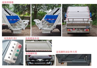 Shanhua  JHA5112ZYSQLA6 Compressed garbage truck