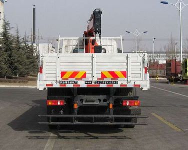 Vodat QHJ5144JSQ Vehicle mounted lifting and transportation vehicle