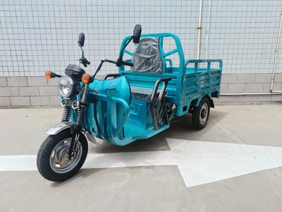 Rengong  RG1200DZH2 Electric tricycle