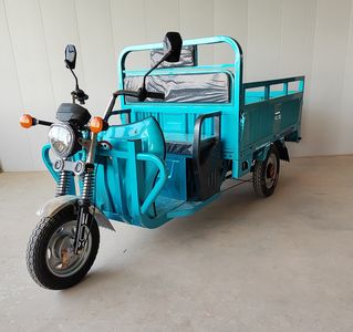 Rengong  RG1200DZH2 Electric tricycle