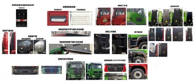 Qinhong  SQH5313ZLJBEVS2 Battery swapping pure electric dump garbage truck