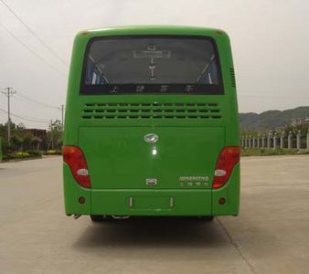 Shangrao  SR6886THG coach