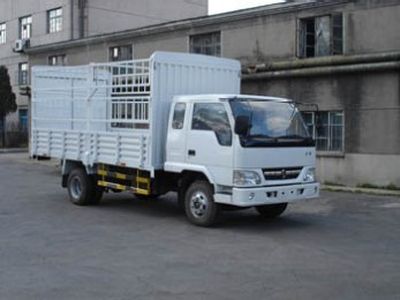 Jinbei SY5062CXYBYRGrate type transport vehicle