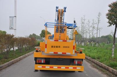 Jinyinhu  WFA5051JGKJE5 High altitude work vehicle