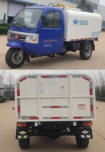 Wuzheng  7YPJ1450DQ1N4 Clean three wheeled vehicle