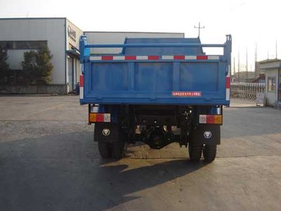 Gemstone  BS2810PD1 Self dumping low-speed truck