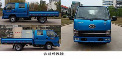 Jiefang Automobile CA1030Q2L1RE61 Truck