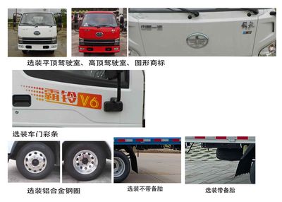 Jiefang Automobile CA1030Q2L1RE61 Truck