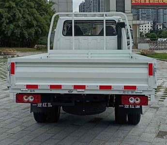 Jiefang Automobile CA1030Q2L1RE61 Truck